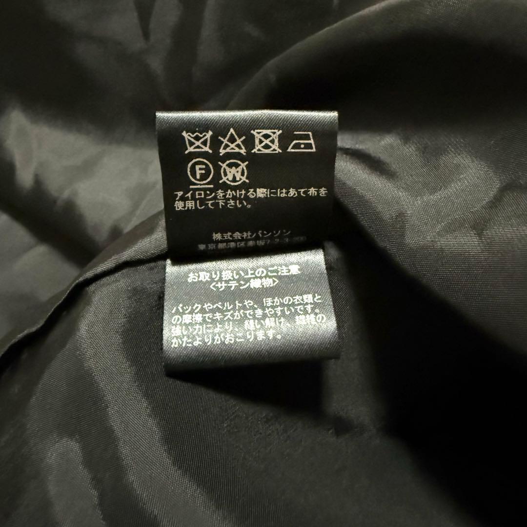 新品タグ付きSHE TOKYOANNAシートーキョーフレアスカートサテン38M