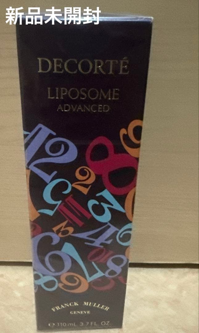 コスメデコルテ リポソームアドバンストリペアセラム フランクミュラー 限定品