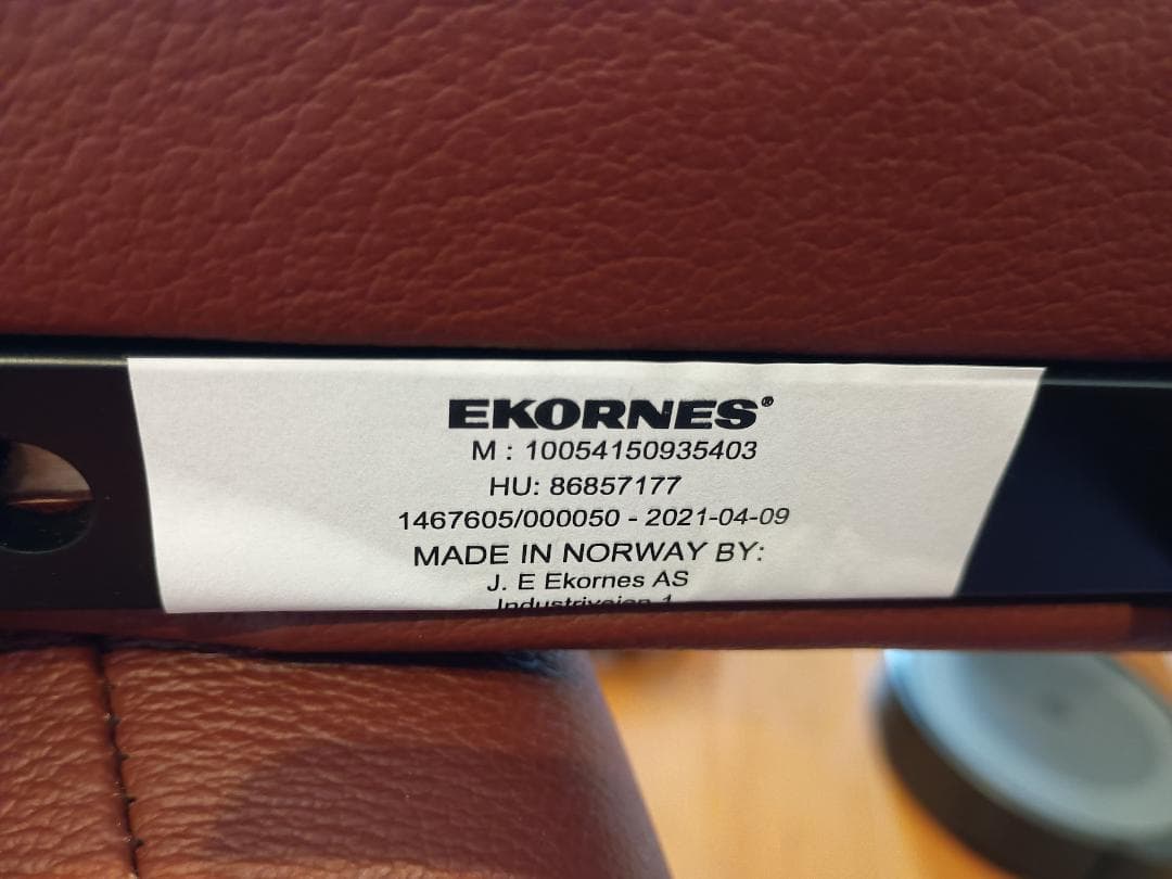 EKORNES エコーネス ストレスレスチェア（値下げ中）