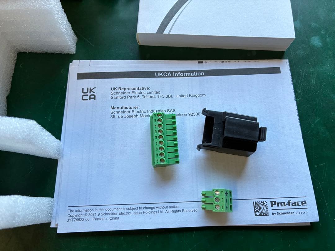 シュナイダー表示器　PFXGP4115T2D