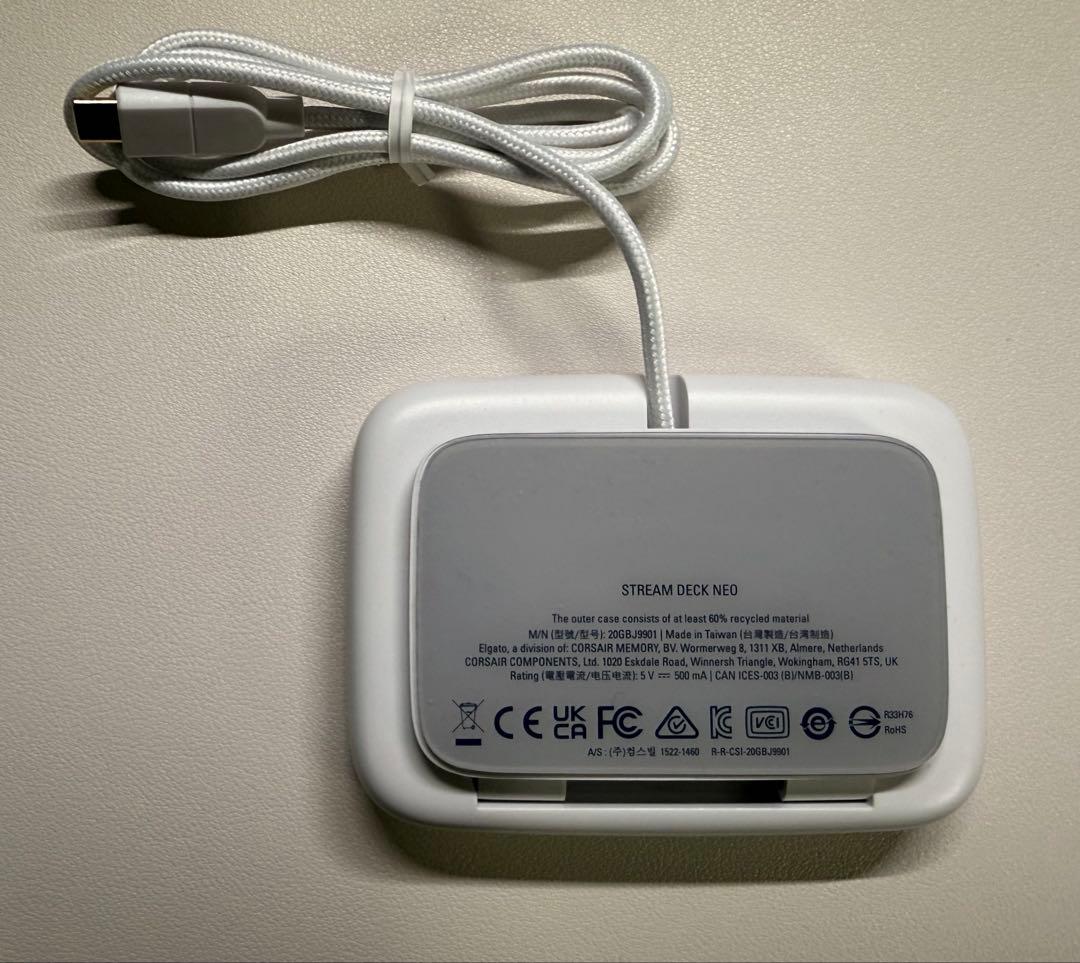 【美品】 Elgato Stream Deck Neo