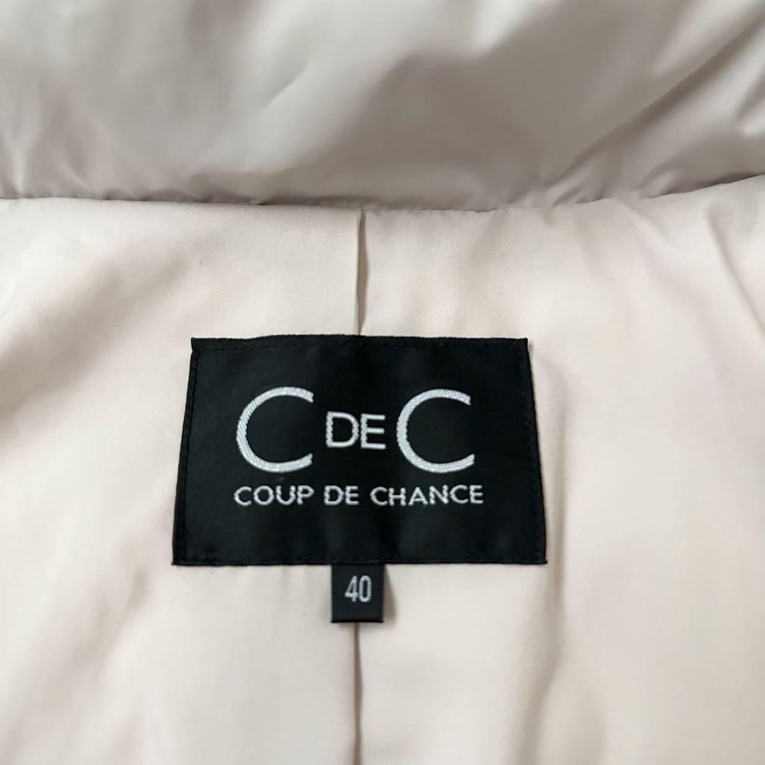 極美品❤️2024AW クードシャンス　ミドル丈ダウンコート　グレージュ　L