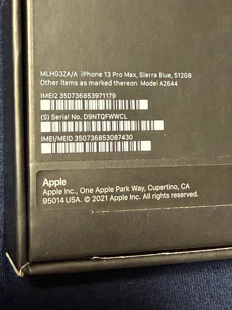 iPhone13Pro max デュアルSIM. Simフリーバッテリー100%