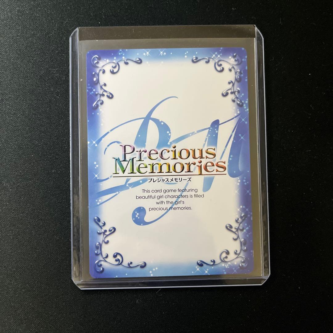 【金サインカード】俺ガイル プレシャスメモリーズ 由比ヶ浜結衣 東山奈央