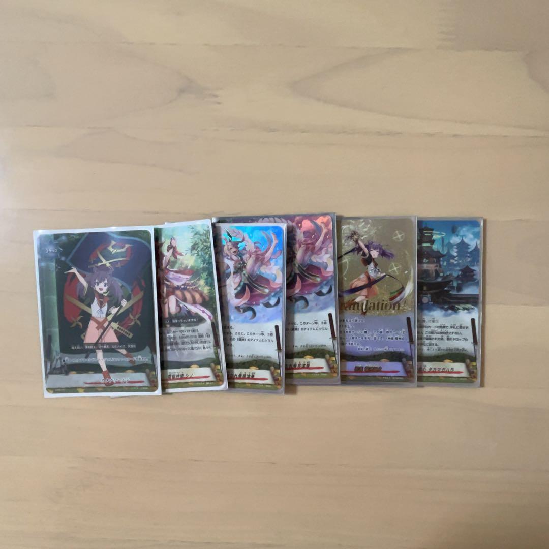 バディファイト　電神　デッキパーツ