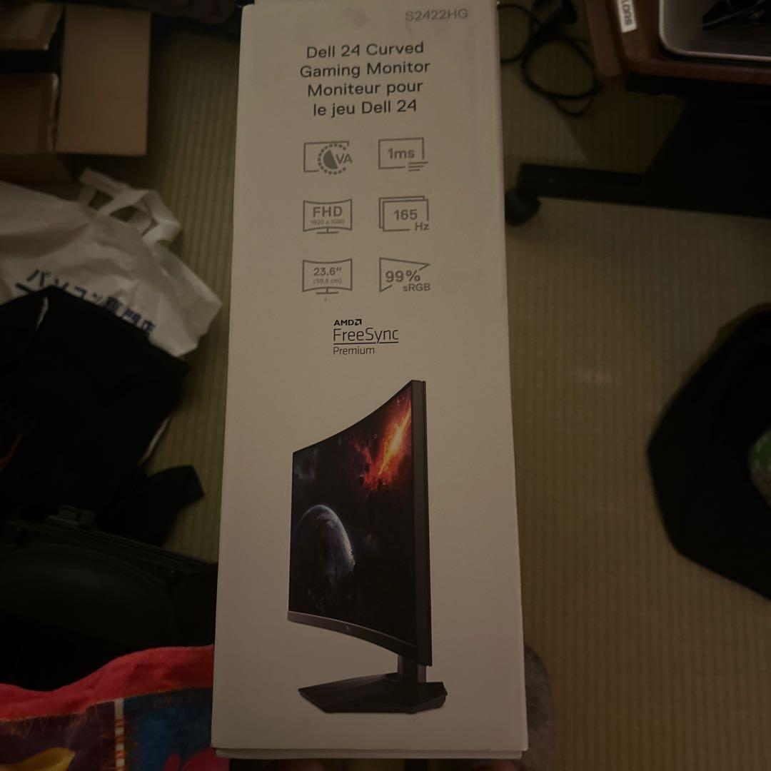 DELL ゲーミング曲面モニター 本体 リフレッシュレート165hz
