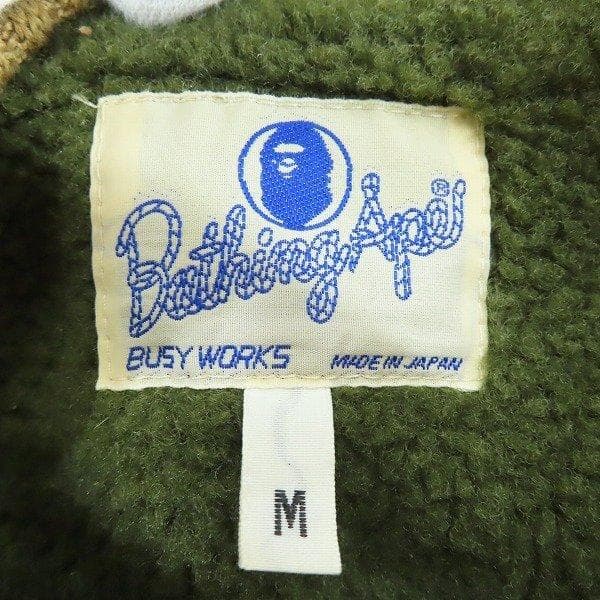 A BATHING APE アベイシングエイプ 裏ボア ジャケット ブルゾン M