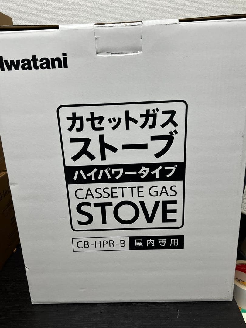 未使用品　イワタニ カセットガスストーブ CB-HPR-B 未開封