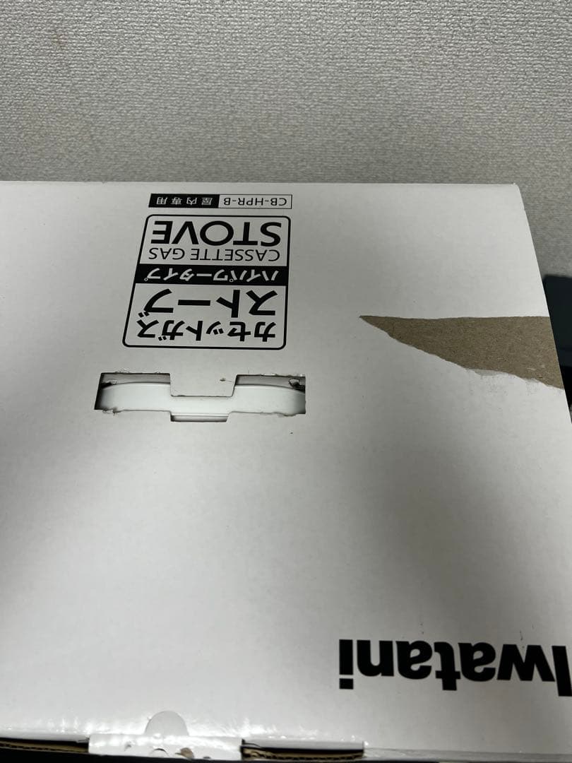 未使用品　イワタニ カセットガスストーブ CB-HPR-B 未開封