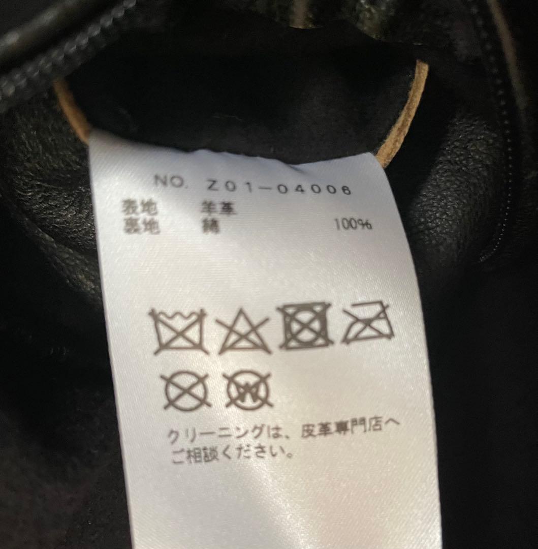 24SS comoli レザージップブルゾン サイズ1