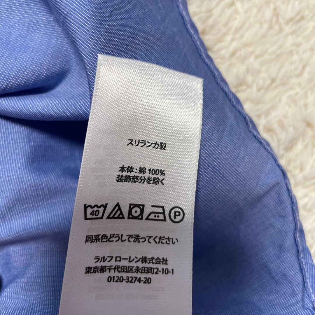 未使用級　ラルフローレン　M ストレッチ　長袖シャツ　BD ポニー刺繍　ブルー