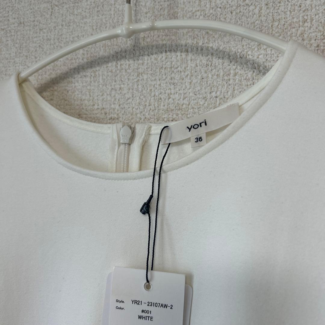 yori ぬくぬくティアードフリルブラウス