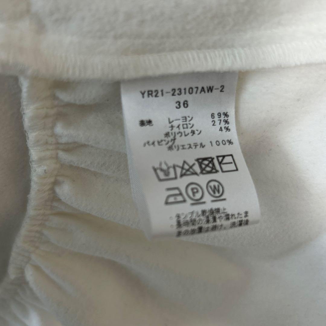 yori ぬくぬくティアードフリルブラウス