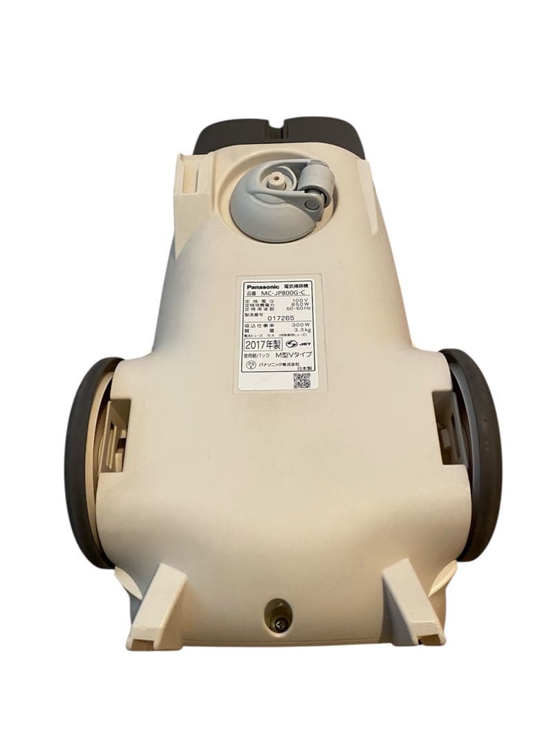 パナソニック 紙パ ック式掃除機 MC-JP800G