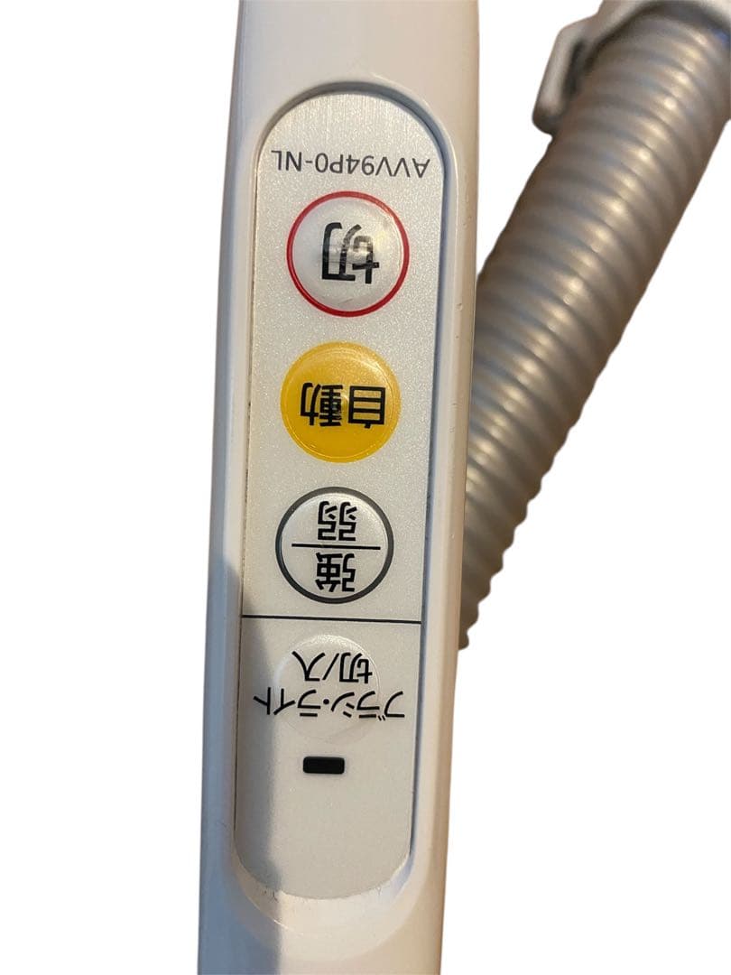 パナソニック 紙パ ック式掃除機 MC-JP800G