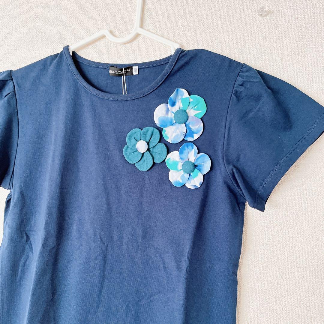 【新品タグ付き】BeBe 3点セット　Tシャツ　パンツ　綿　150