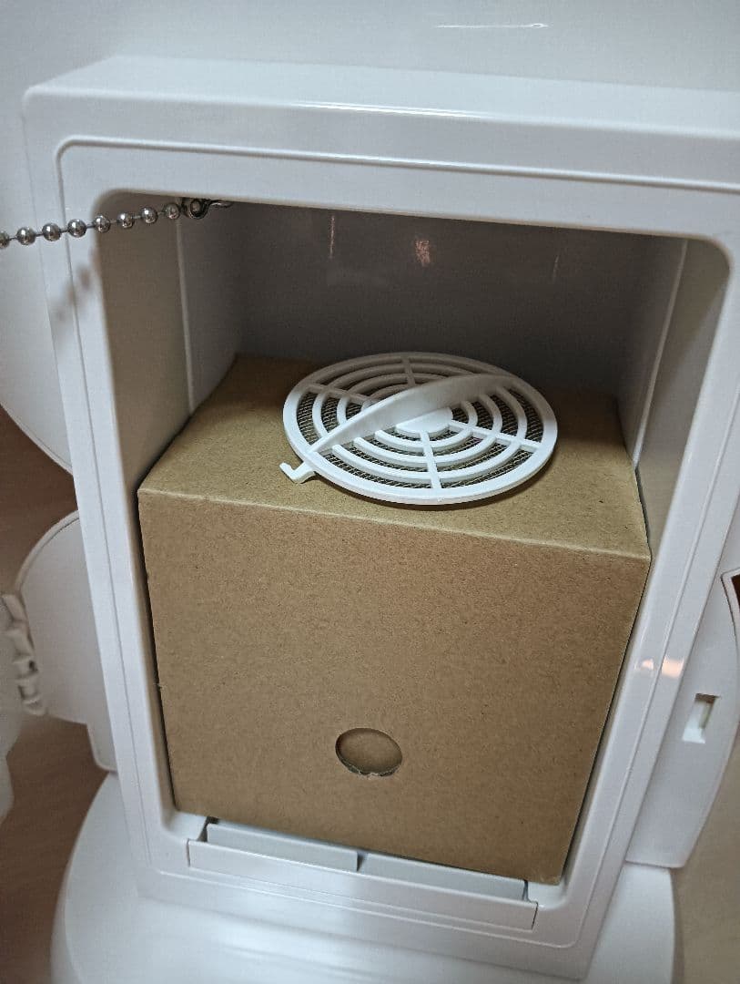 【美品】激レア　キティちゃん冷温庫　2007年　サンリオ ハローキティ　47cm