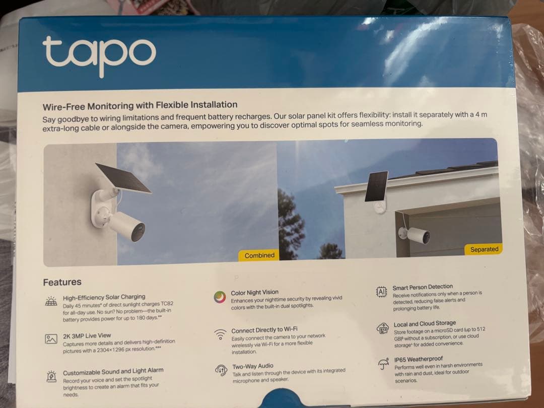tapo TC82 KIT ソーラーパワー監視カメラ