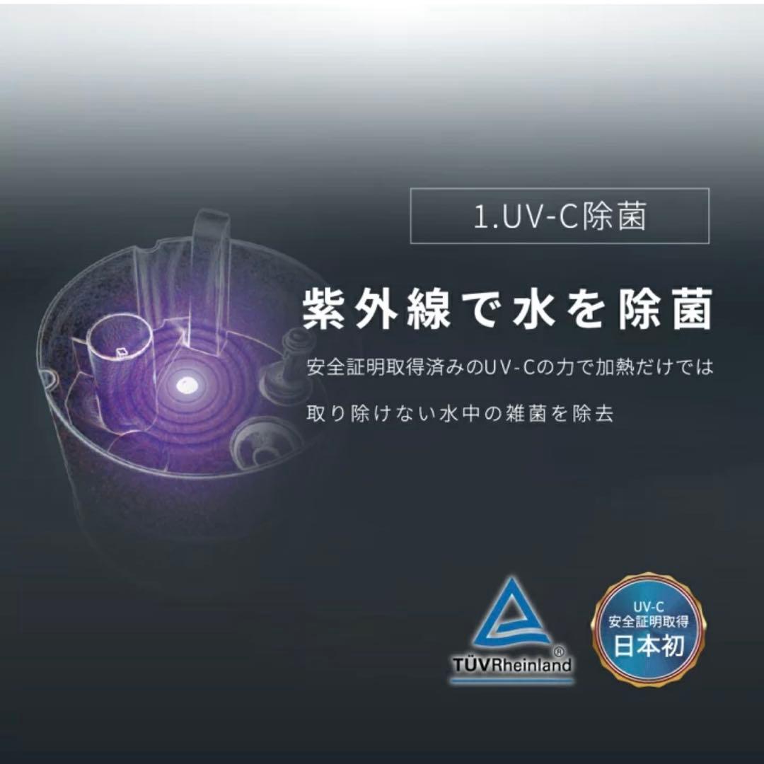 新品❗️LAVINO airifyハイブリッド加湿器S108A-28B-bk未開封