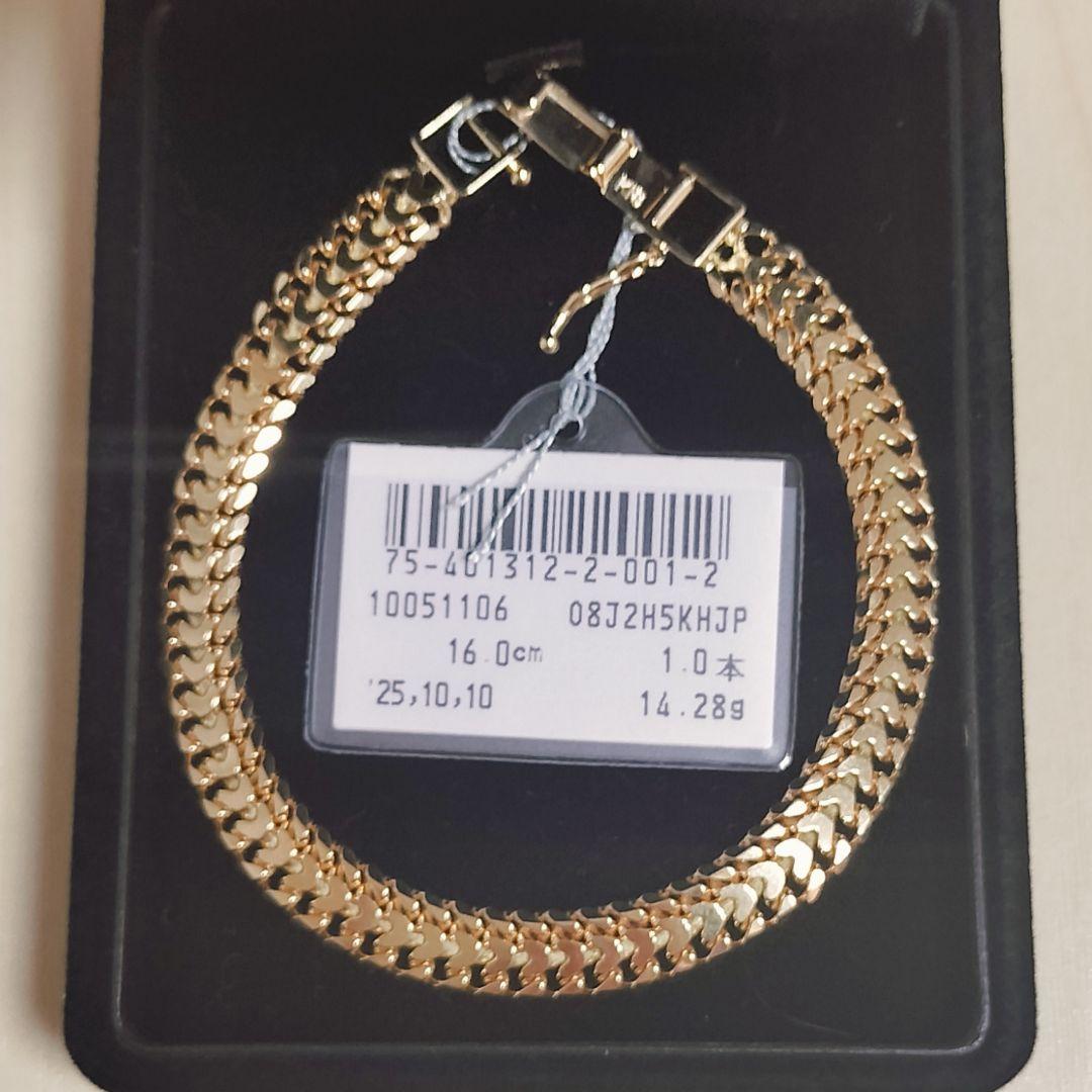 K18 喜平 ハートビス ブレスレット