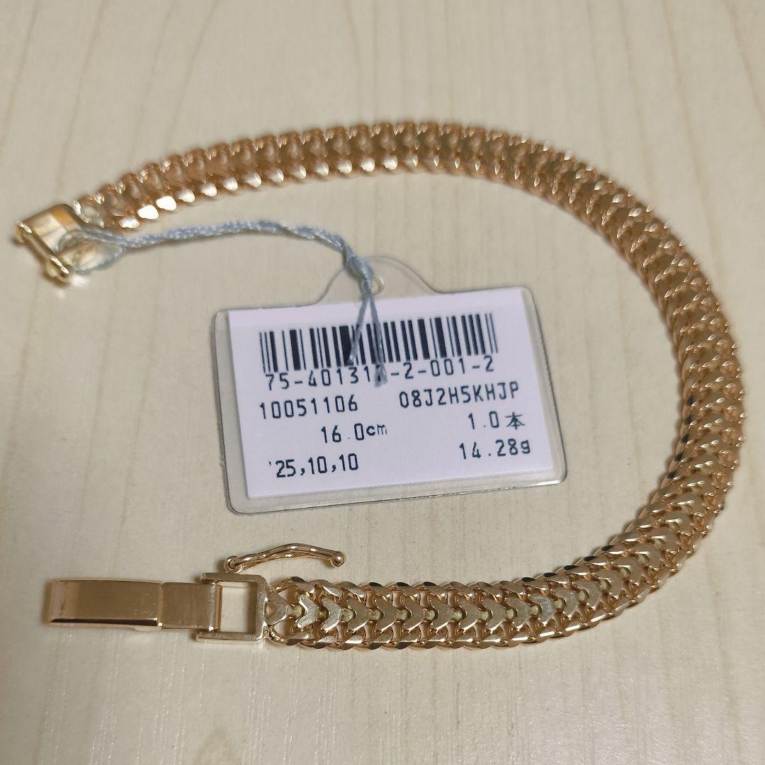 K18 喜平 ハートビス ブレスレット