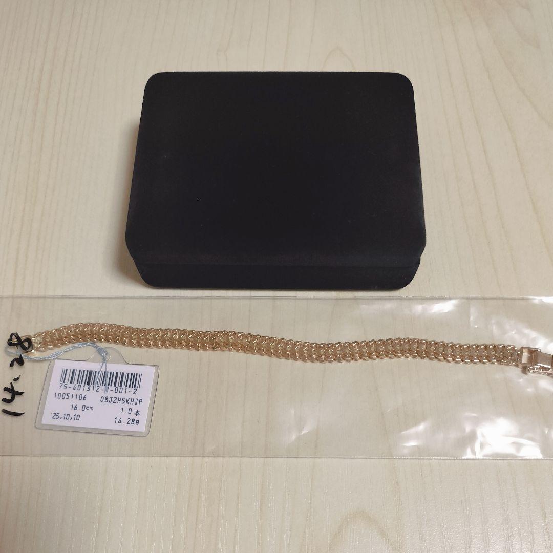 K18 喜平 ハートビス ブレスレット