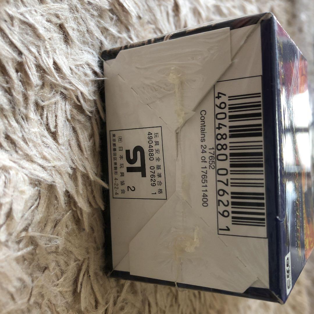 デュエル・マスターズ　拡張パック第1弾 DM-1 未開封BOX