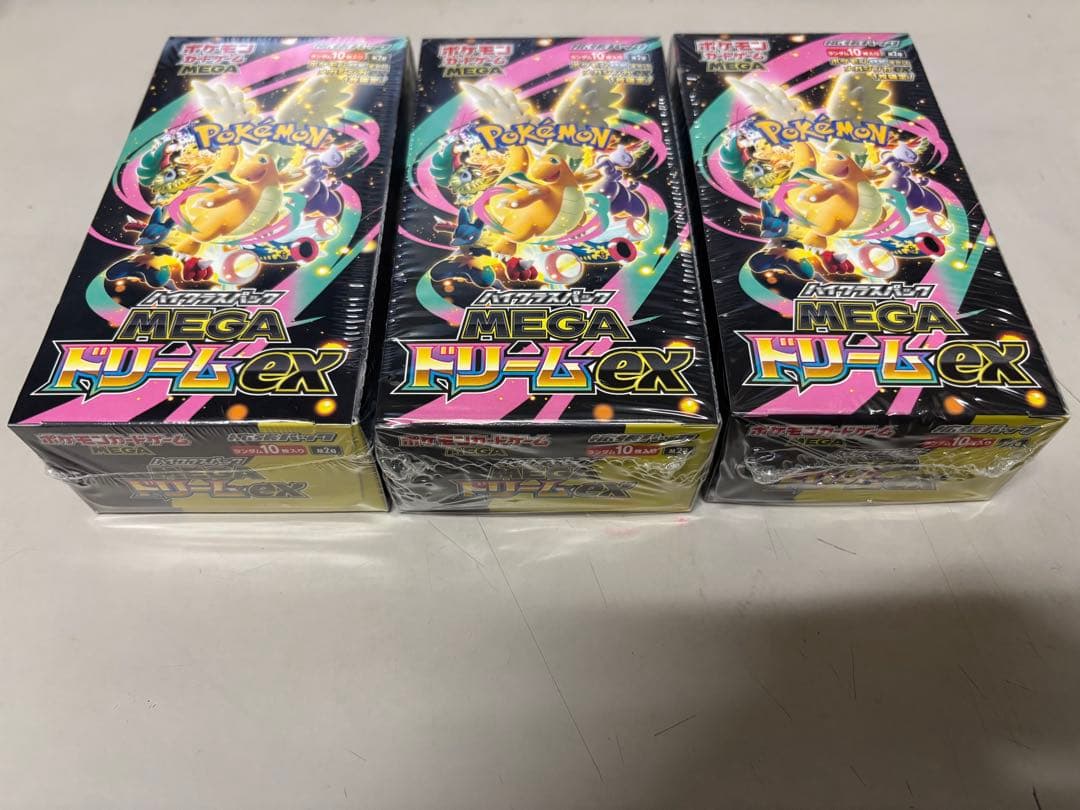 megaドリームex 3box シュリンク付き