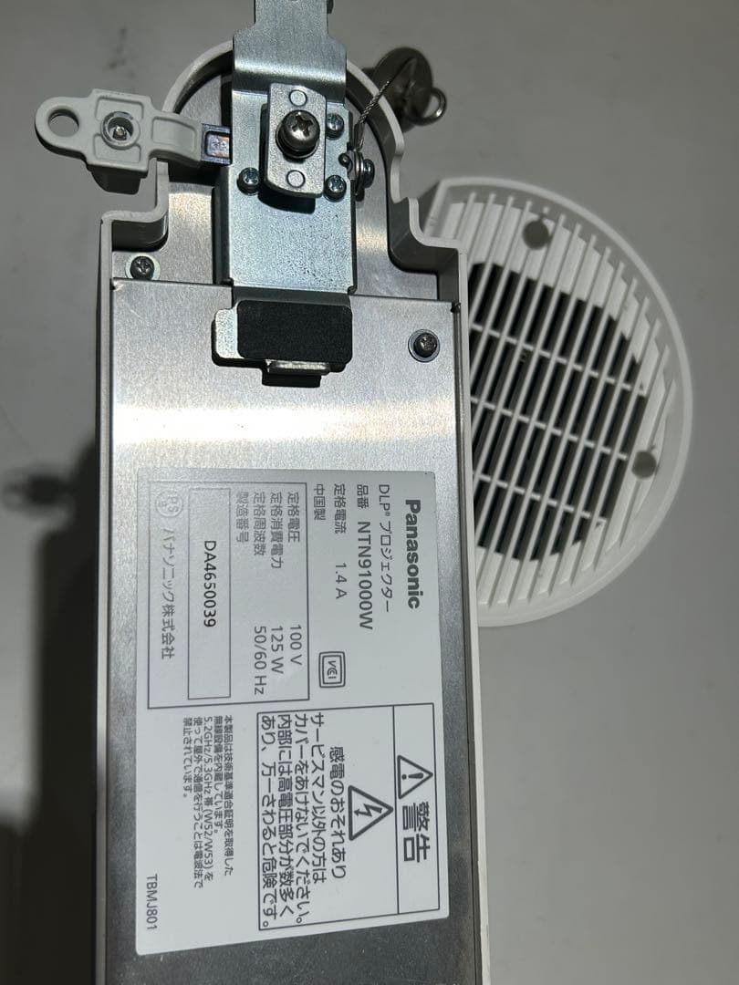 Panasonic NTN91000W プロジェクター④