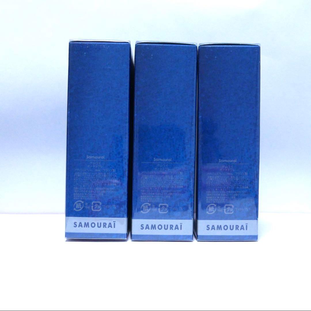 アランドロン サムライ オードトワレ 100ml 3本セット