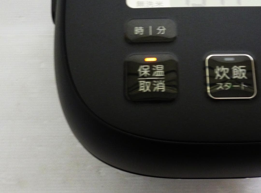 タイガー TIGER 炊飯器 JBS-G055KM 3合焚き