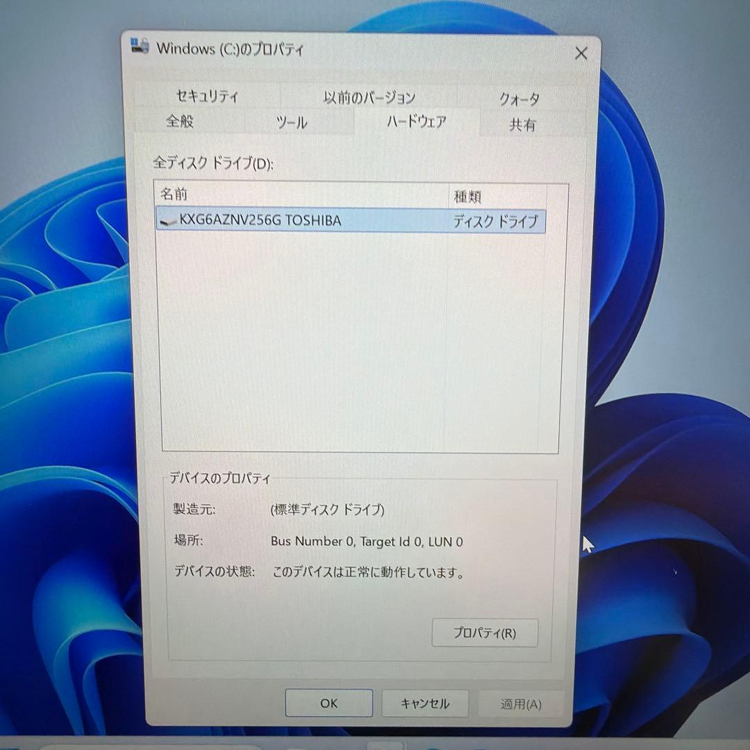 Windowsノート本体 Lenovo Think Pad X1 Carbon Gen 9