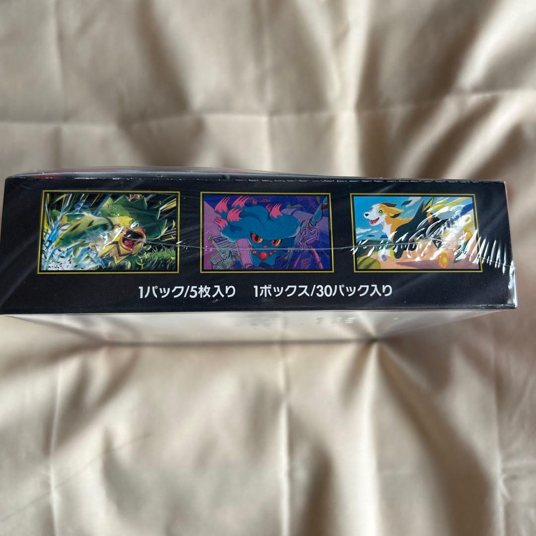 インフェルノXシュリンク付き未開封 BOX