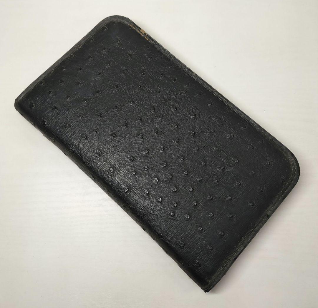 みーつみつ! Fuji シザー GF70