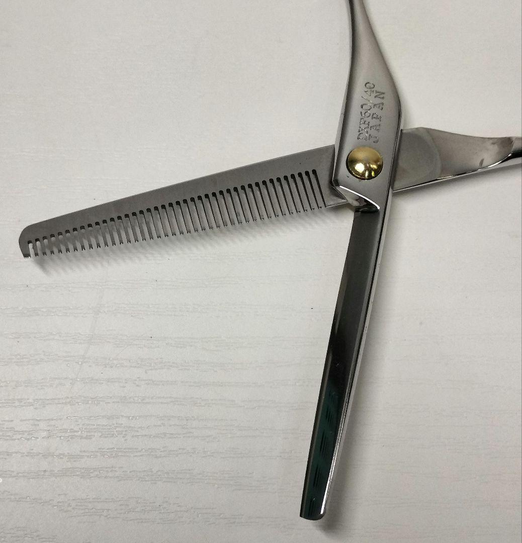 みーつみつ! Fuji シザー GF70