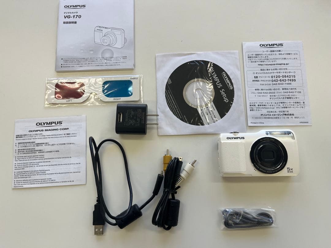 【お値下げ可能】OLYMPUS VG-170 コンパクトデジタルカメラ