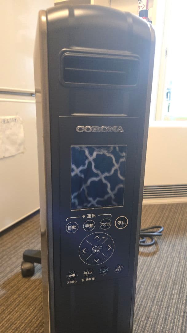 「送料無料」CORONA NOILHEAT オイルヒーター