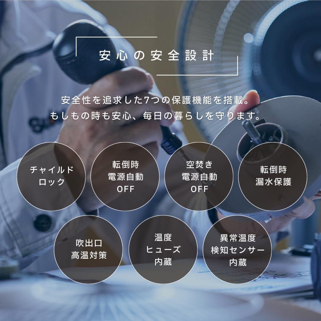 cocono airy fog 加湿器 スチーム式 スマホ操作 4L アイボリー