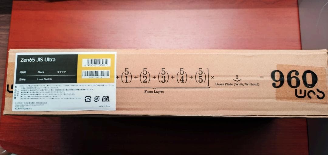 【試打レベル新同品】WOBKEY ZEN65 JIS Ultra Black