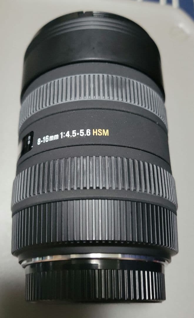 SIGMA 8-16mm f/4.5-5.6 HSM レンズ Kマウント