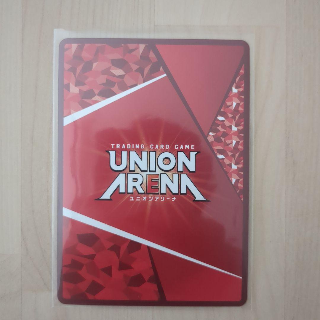 ユニオンアリーナ　カグラバチ 座神イヨリ SR★★