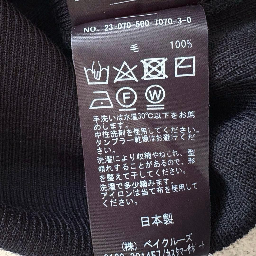 タグ付き未使用 Deuxieme Classe ribタートル 黒 23AW