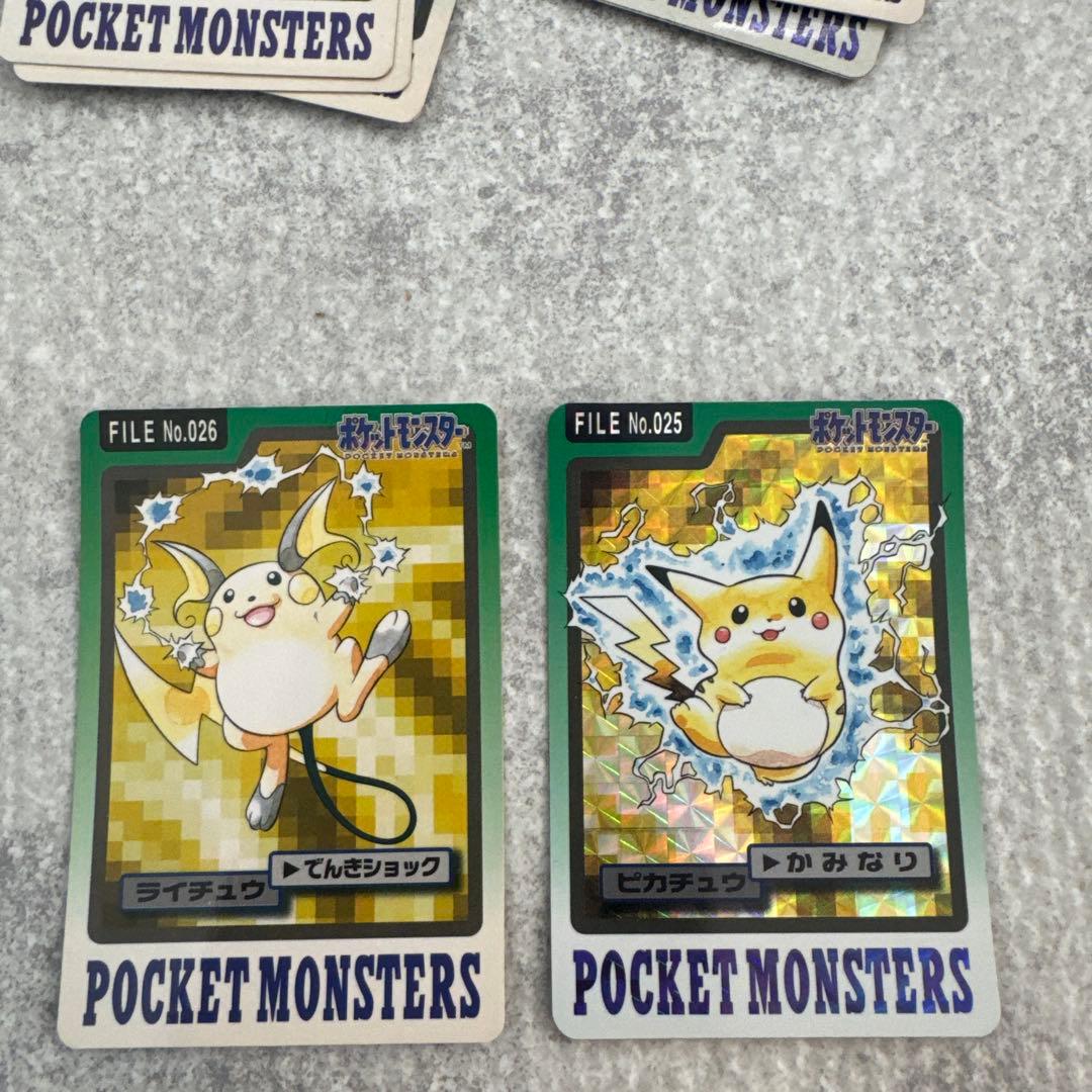 ポケモンカード ライチュウ ピカチュウセット
