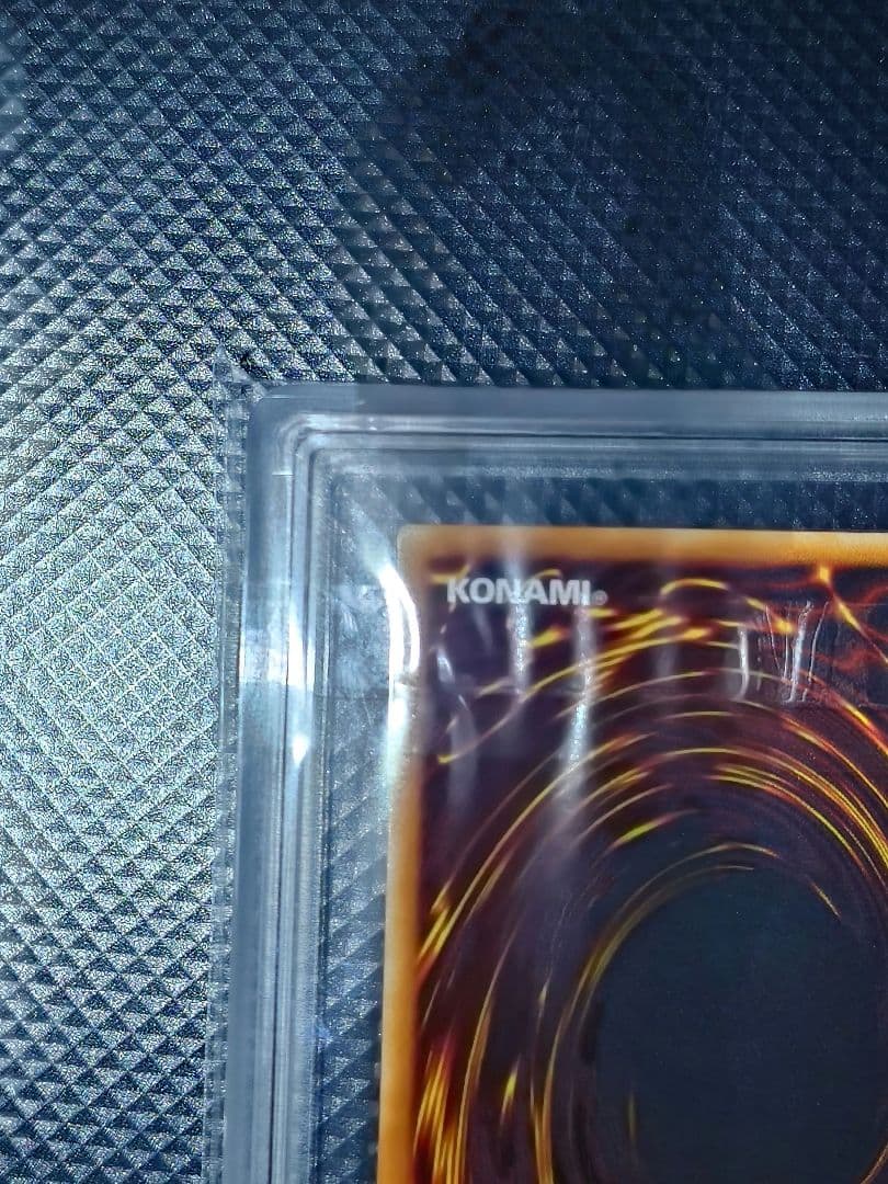 【ARS9】 磁石の戦士マグネット・バルキリオン ウルパラ G4-14