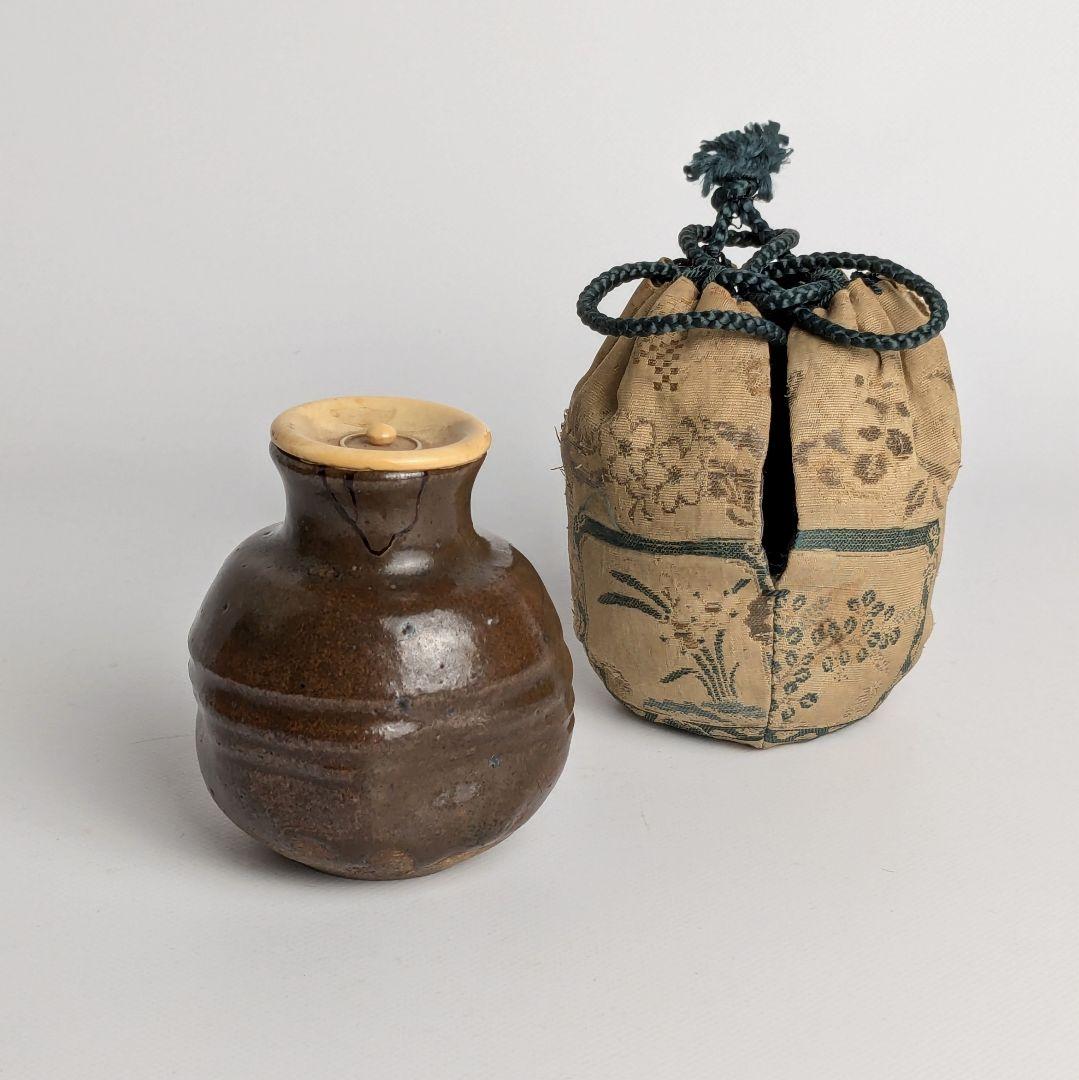 古高取茶入　仕覆、箱付　高取茶入　瀬戸茶入　唐物茶入