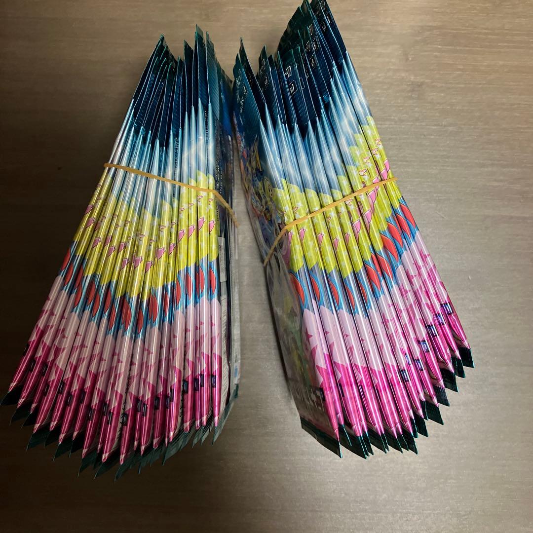 モンカードゲーム 拡張パック バトルパートナーズ 四十枚セット