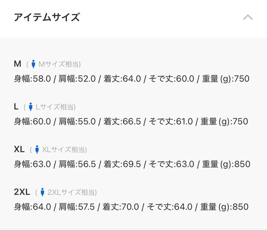 NEWERA リバーシブルジャケット