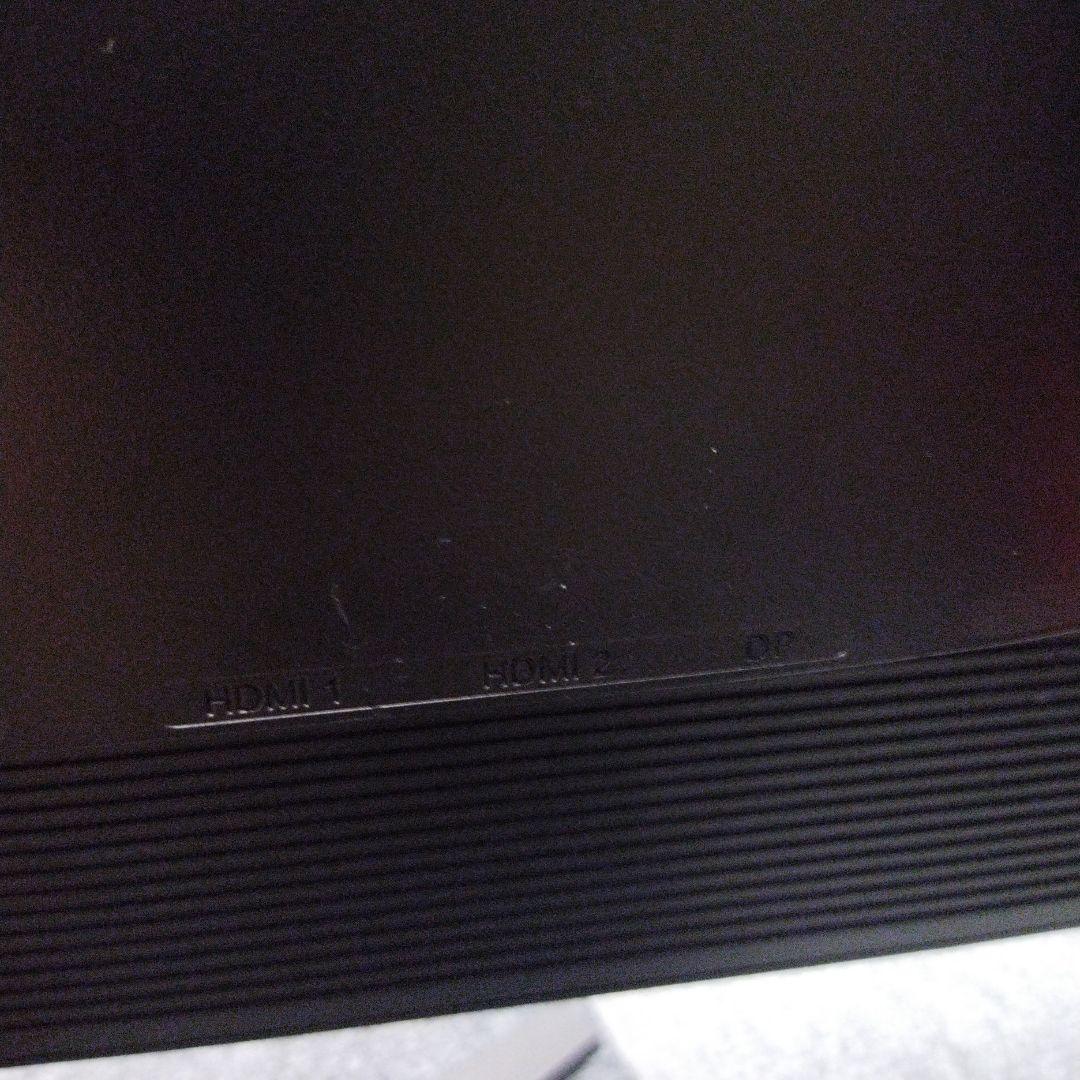 ディスプレイ・モニター本体 Acer KG241YU bmiipx WQHD144hz