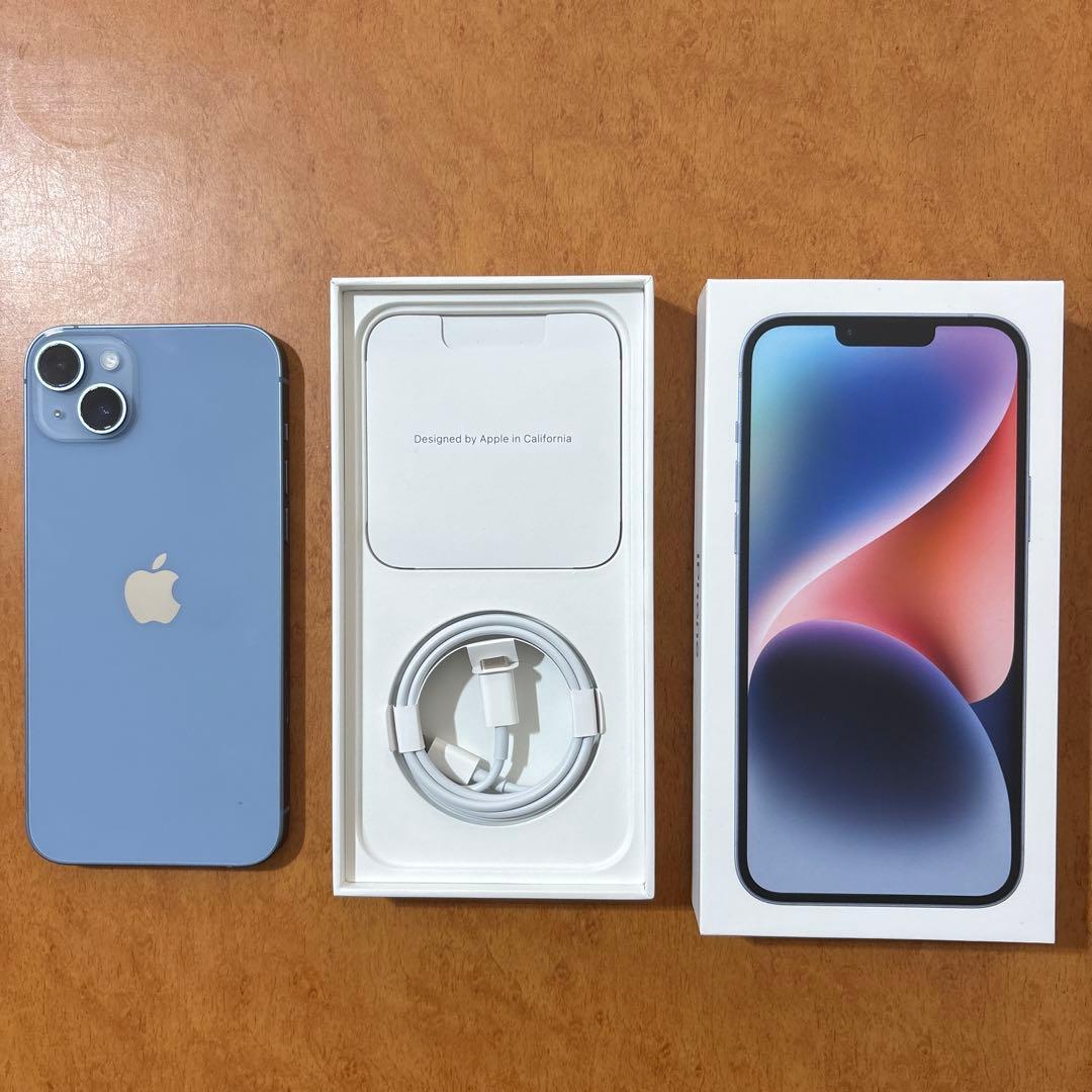 【超美品】iPhone14Plus 128GB (モバイルバッテリー付き）