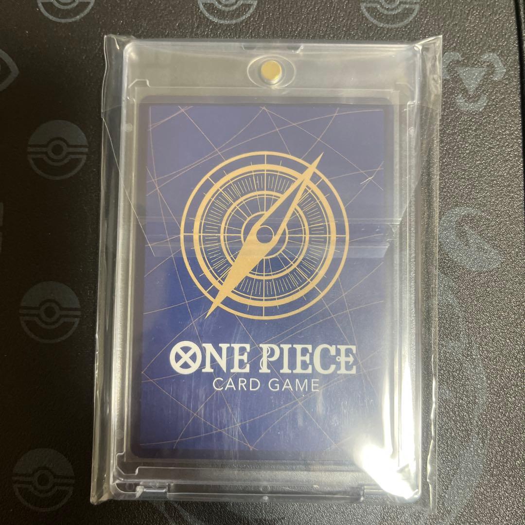 モンキーDルフィ 2nd ANNIVERSARY SET ST13-015